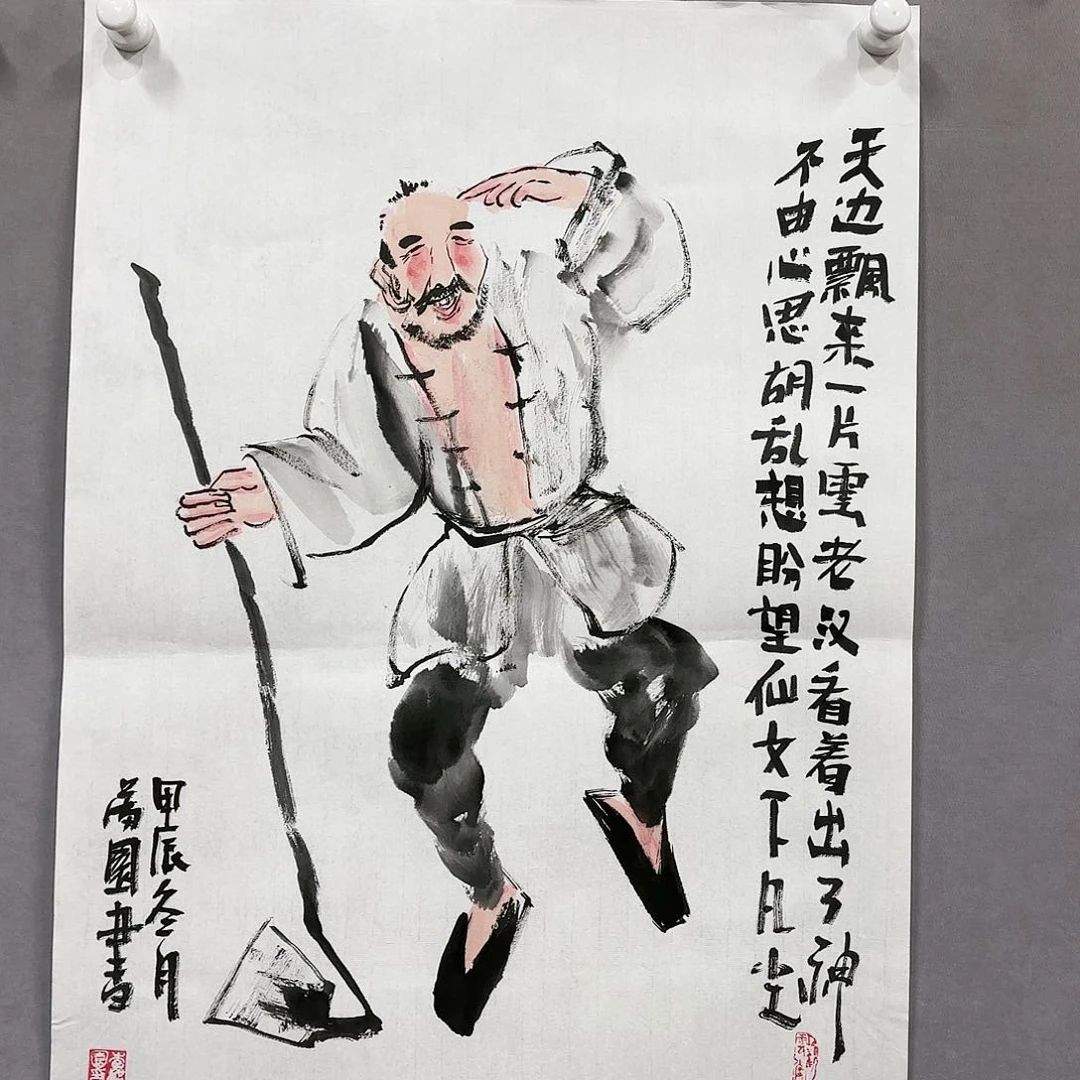 国画国画纯手绘作品请放心去藏