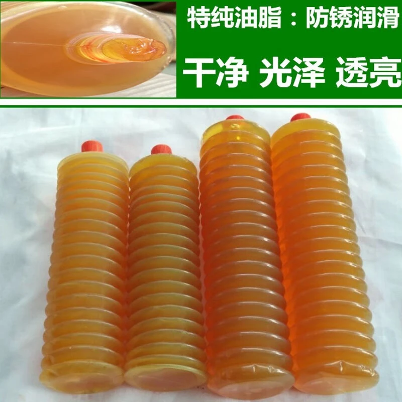 黄色纯锂基脂毛毛虫黄油