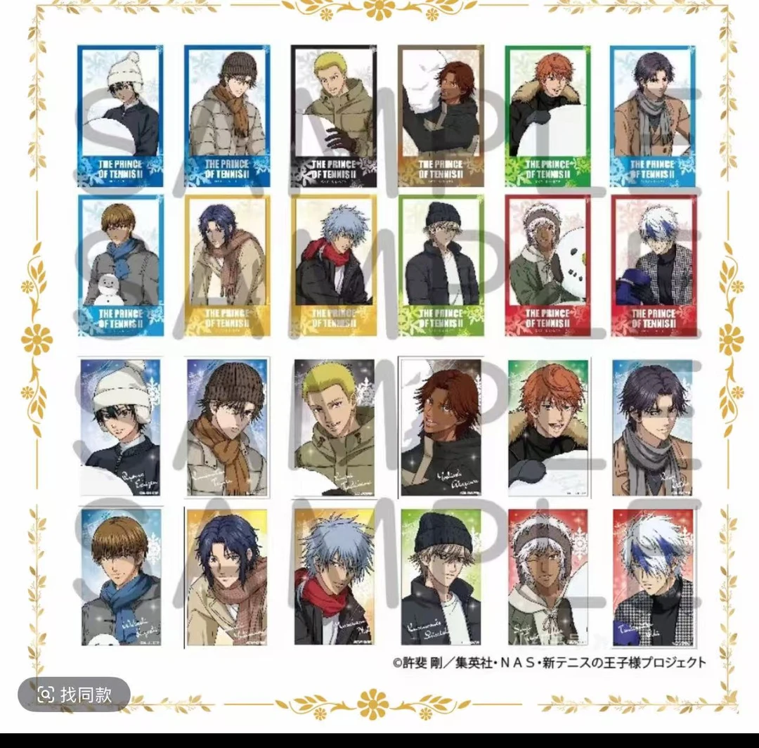 日谷 网球王子 玩雪系列,职业体验系列拍立得 （代拆）