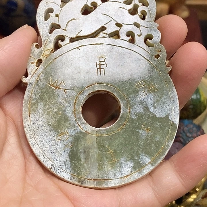 陶瓷的表面上会形成不同