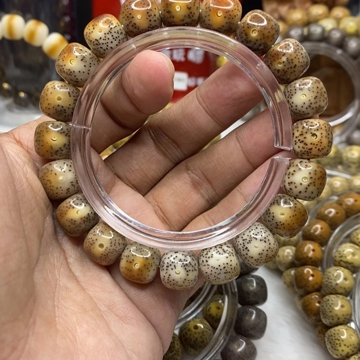 阿***哥手串星月菩提12火烧云280
