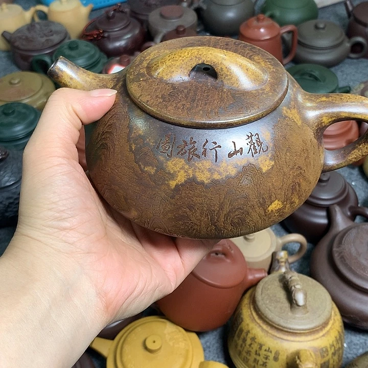 茶壶紫砂紫砂微瑕微瑕微瑕微瑕