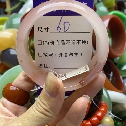 未镶嵌手镯石英质玉