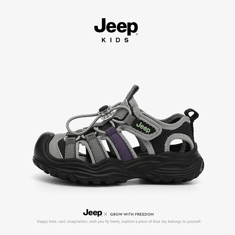 jeep女童户外凉鞋夏季男孩包头防滑防臭凉拖户外中大童软底沙滩鞋