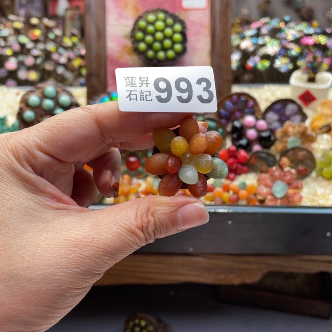 核桃木/黑胡桃（胡桃木）咚*锵993