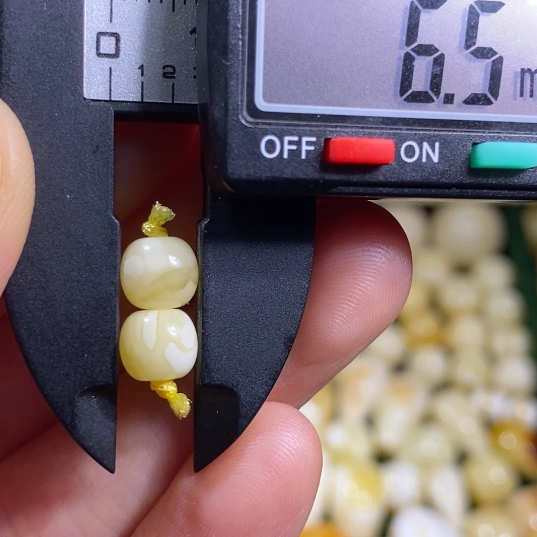 蜜蜡未镶嵌裸石配饰