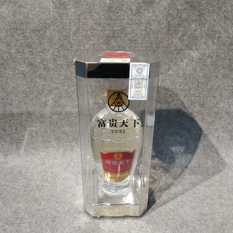 2019年五粮液富贵天下52度500ml-M25IY003086-04