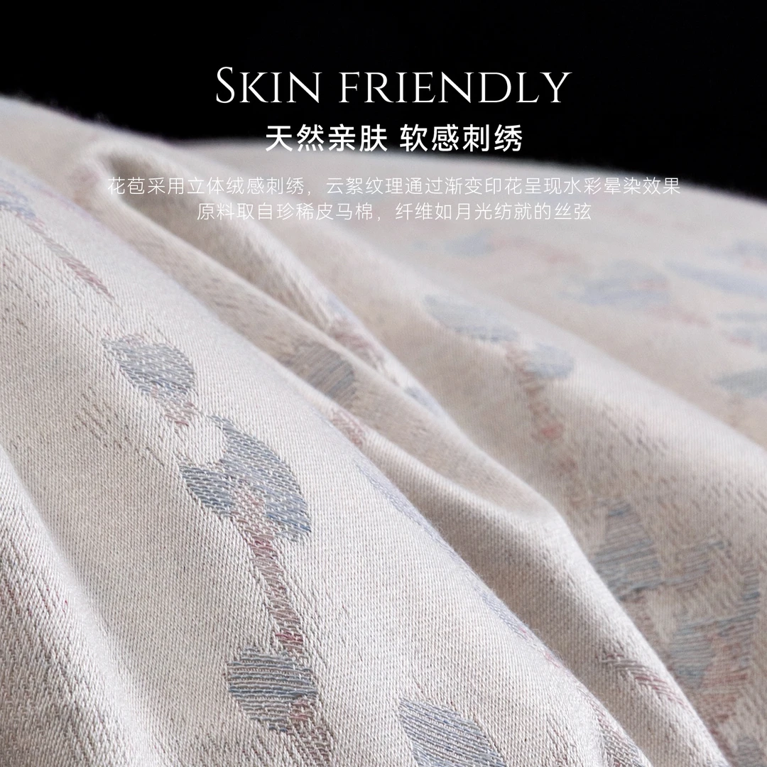 LOSIS/露茜100支进口匹马棉四件套床单全棉套件简约轻奢纯棉床品