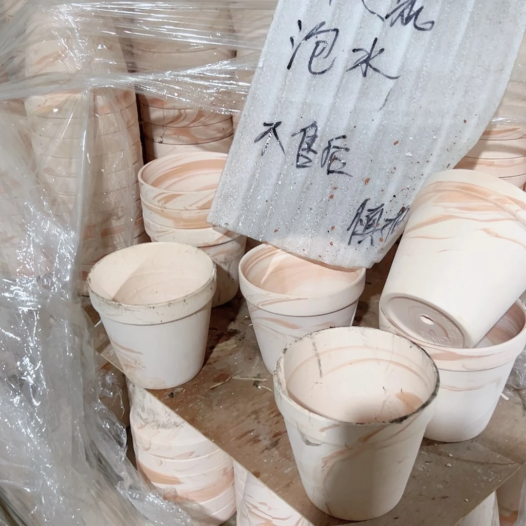 【闪购商品】红陶大瑕疵泡水15口14高1个瑕疵