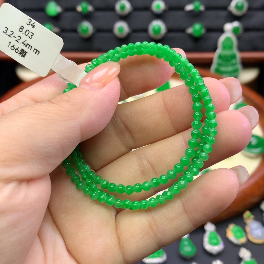 吊坠(不含链)18K金镶嵌翡翠