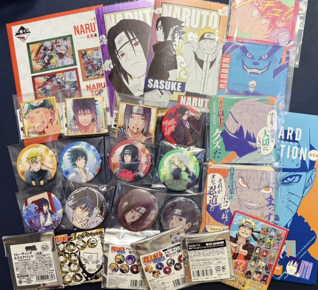 【喵酱拆谷】火影忍者 混池大乱斗 盲抽 明款（代拆）