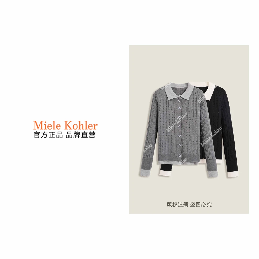 春季新款高级感刺绣小狗图案毛衣开衫MKKQ35012-6