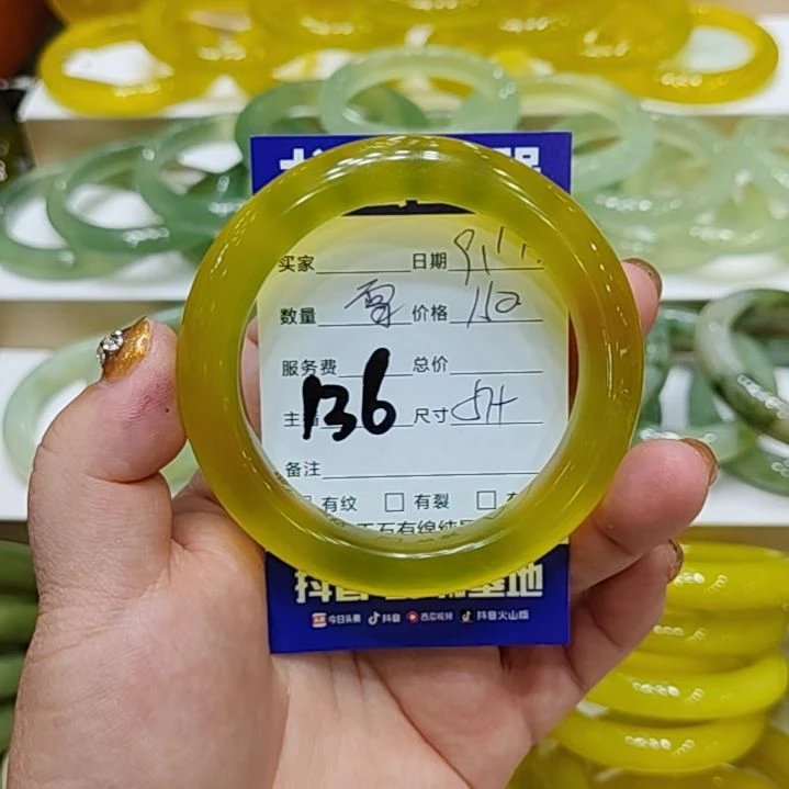 【闪购商品】未镶嵌岫玉手镯用****3岫玉