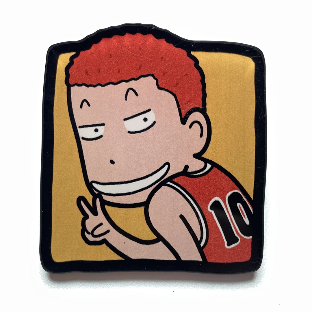 灌篮高手湘北队冰箱贴樱木流川三井宫城赤木动漫周边(满20元包邮）