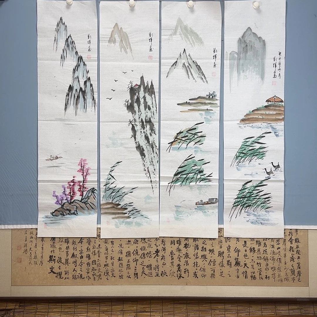 强***强国画1364 牡丹图画师