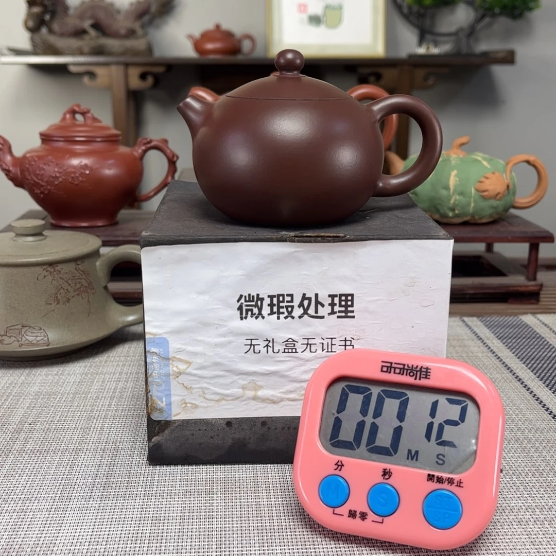 茶壶紫砂微瑕处理
