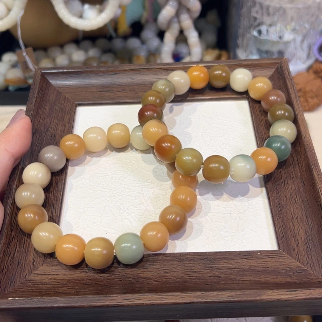 菩提根/象牙果吊坠彩虹元宵卡14