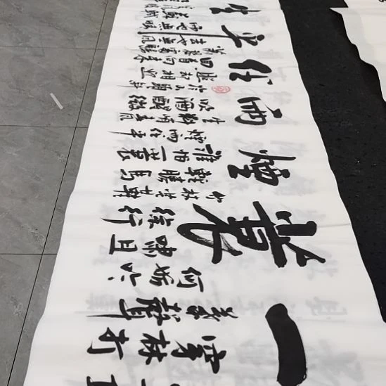 翰墨白武坤老师作品一副