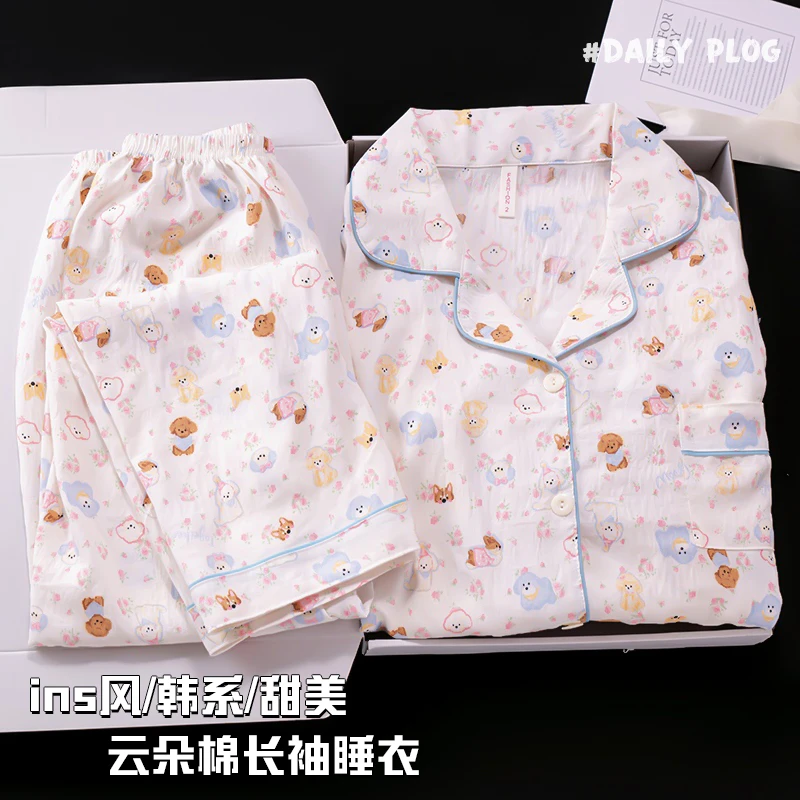云朵棉可爱泰迪狗睡衣女款春秋季长袖长裤ins卡通学生家居服套装