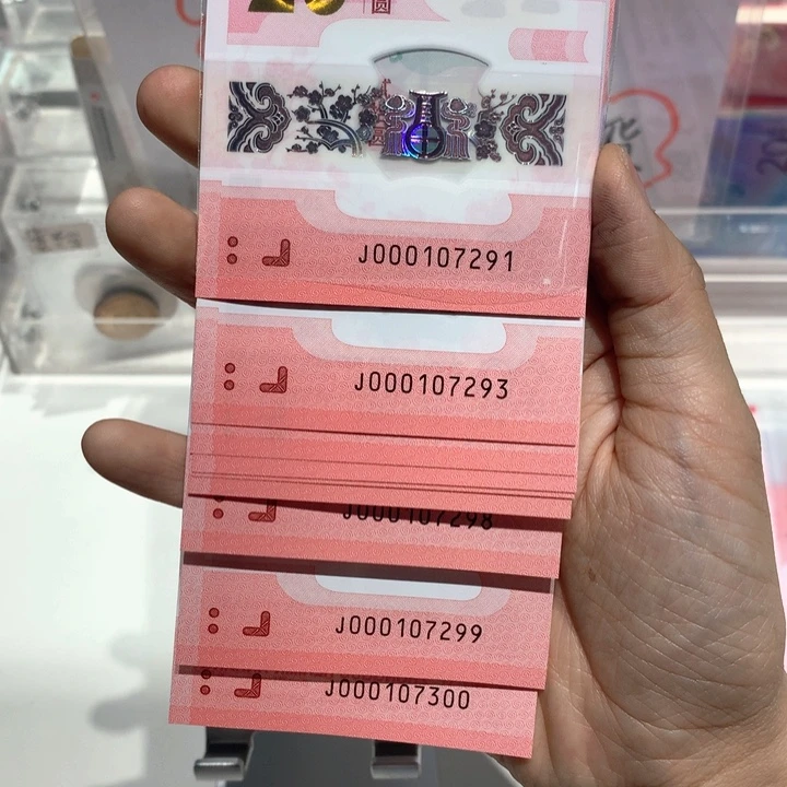 塑料000107291小司令无34标十…………