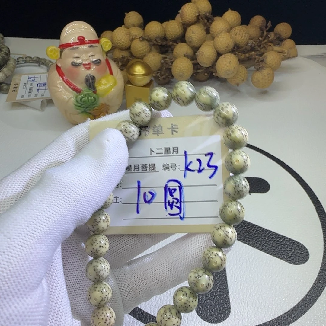 星月菩提手串手持k23