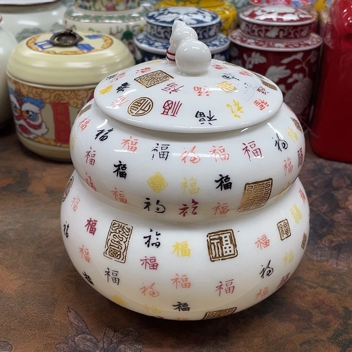 陶瓷罐密封罐储物罐