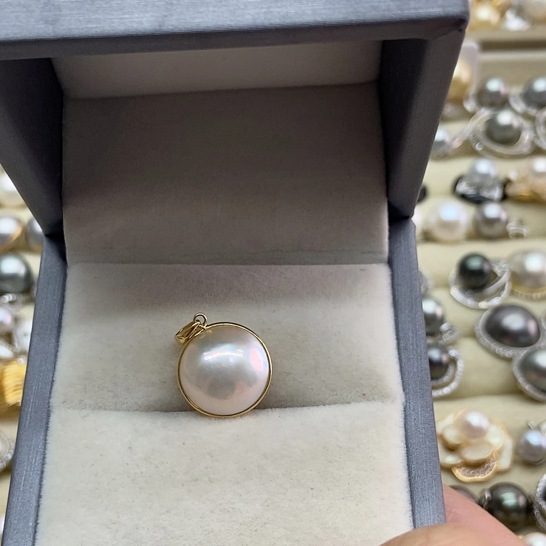 18K金镶嵌拼合珍珠（马贝珠）吊坠(不含链)