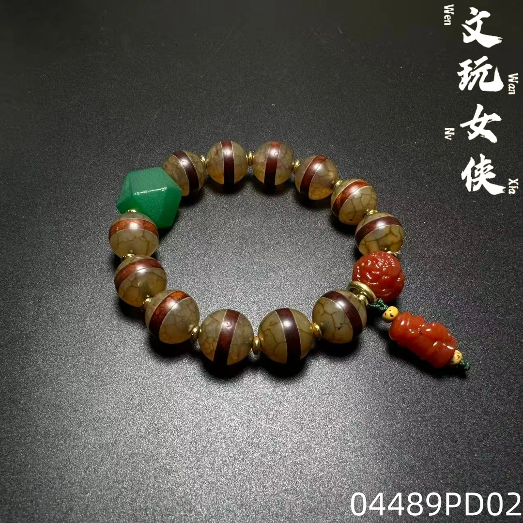 《文玩女侠慧慧S》精品玛瑙手串14【文玩探宝】04489PD02H2-3