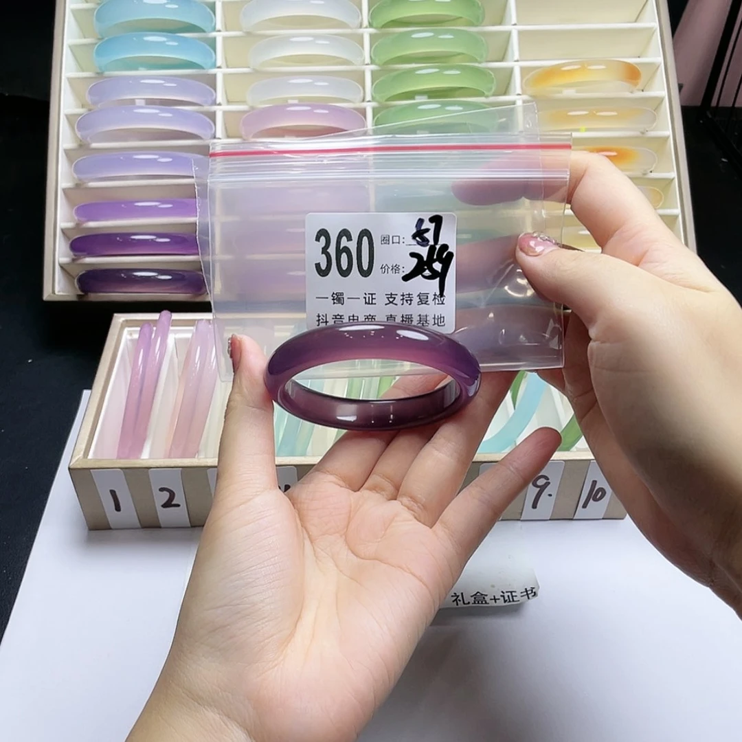 【闪购商品】手镯玛瑙/玉髓未镶嵌桑*