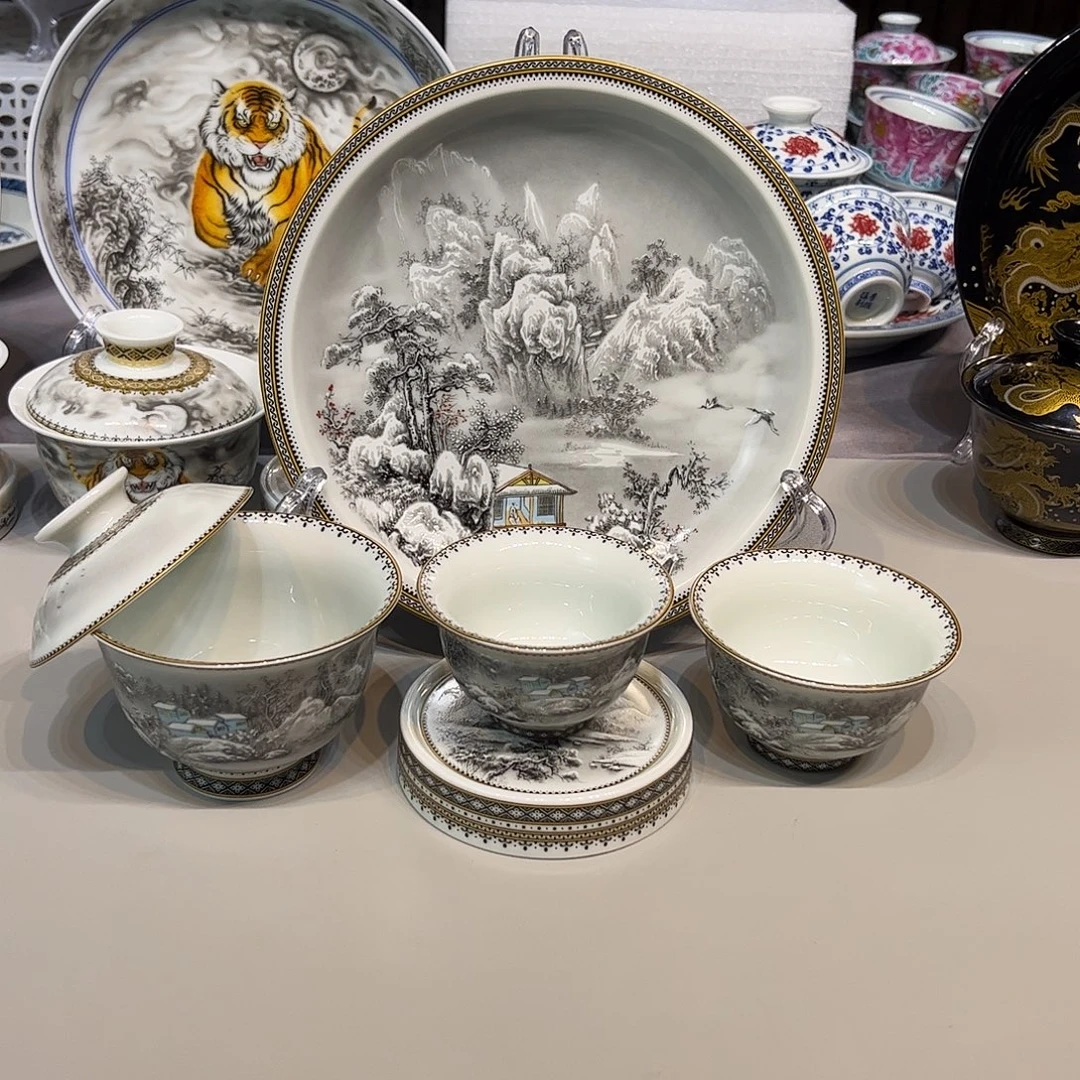 景德镇市陶瓷艺术