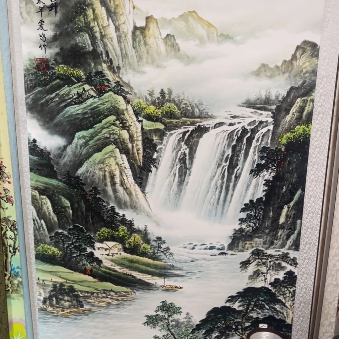 旭日东升四尺竖幅东方美学装饰画175