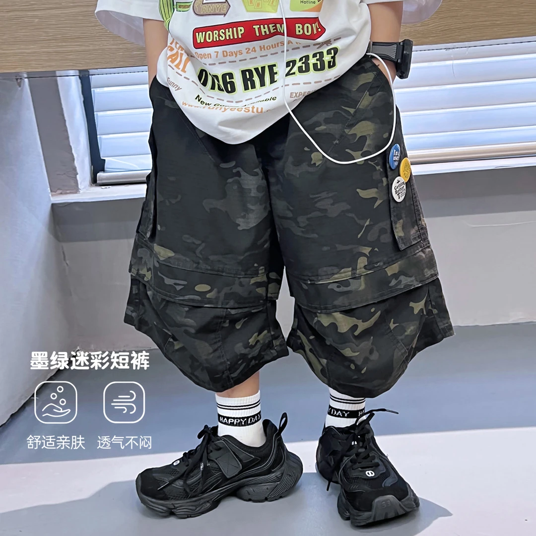 迷彩短裤男童舒适休闲裤夏季透气亲肤宽松墨绿中大童 5053117O6