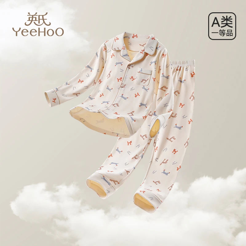 英氏男童睡衣套装纯棉中大童翻领家居服双面磨毛2024秋冬新款ZB