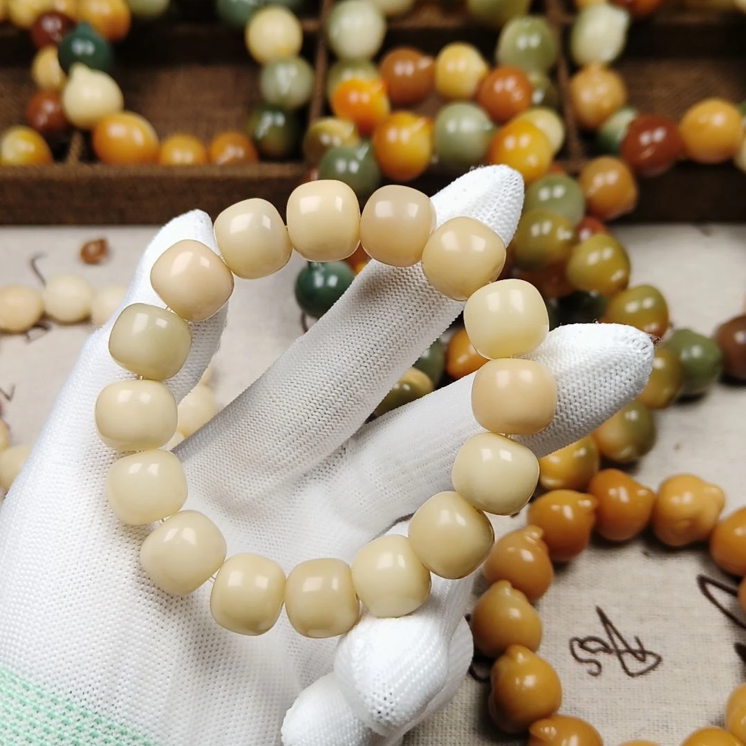 菩提根/象牙果吊坠A86