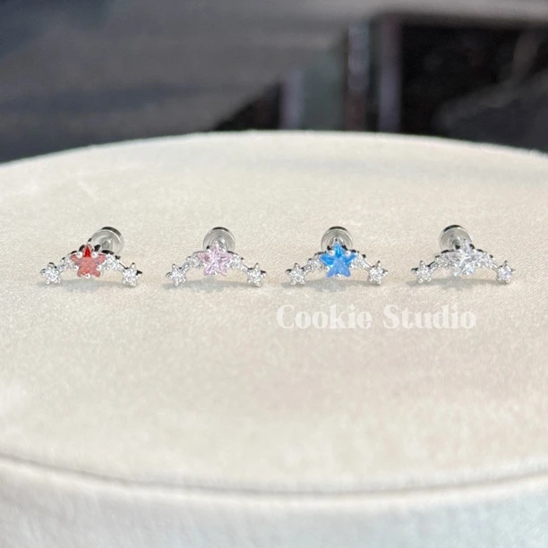 钛钢合成锆石耳饰 星星桥 钛钢 钉耳骨钉可爱多色