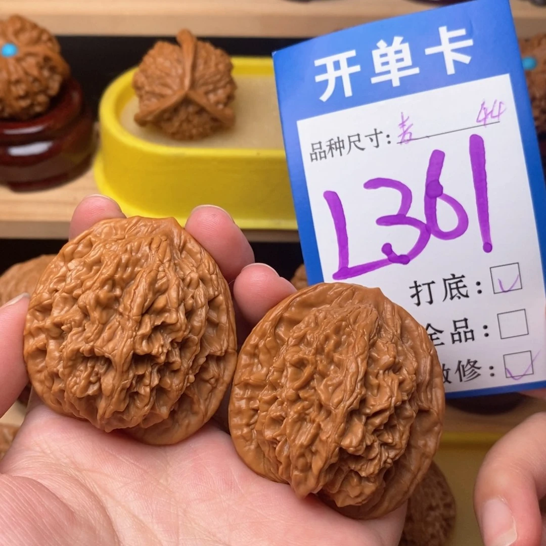把件文玩核桃麦虎44