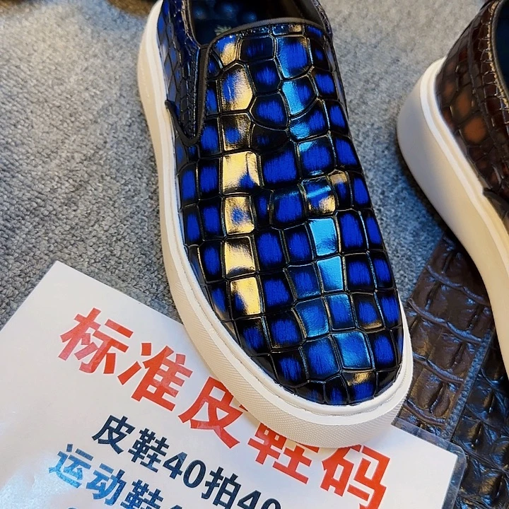 鳄鱼皮（革）蓝色微瑕皮鞋42