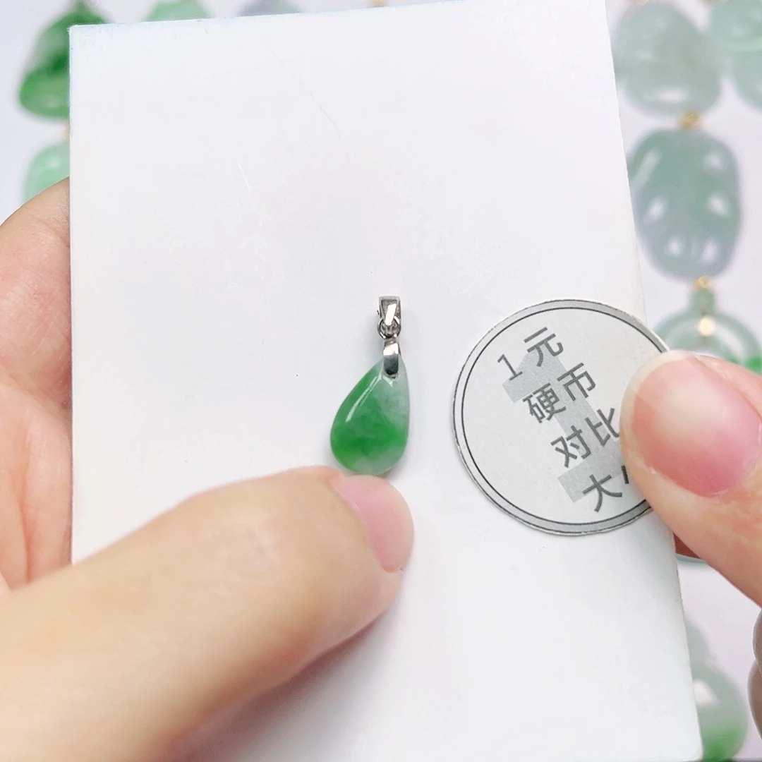银S925镶嵌挂件翡翠