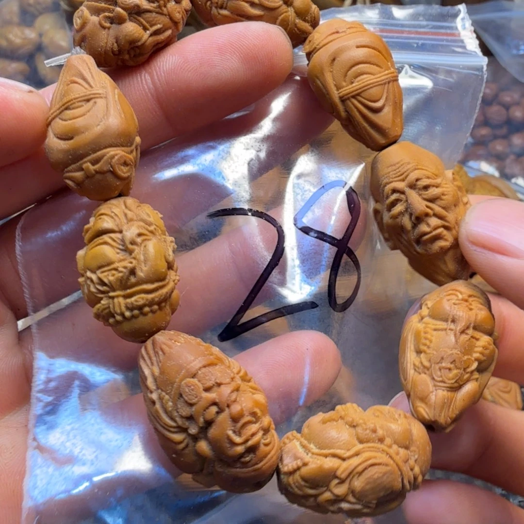手串/手链橄榄核好好好