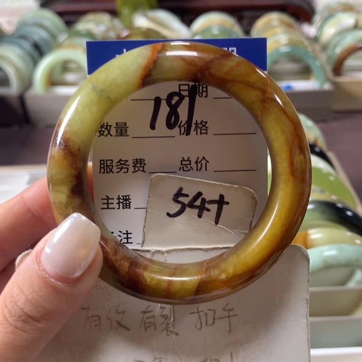 蛇纹石玉未镶嵌手镯181