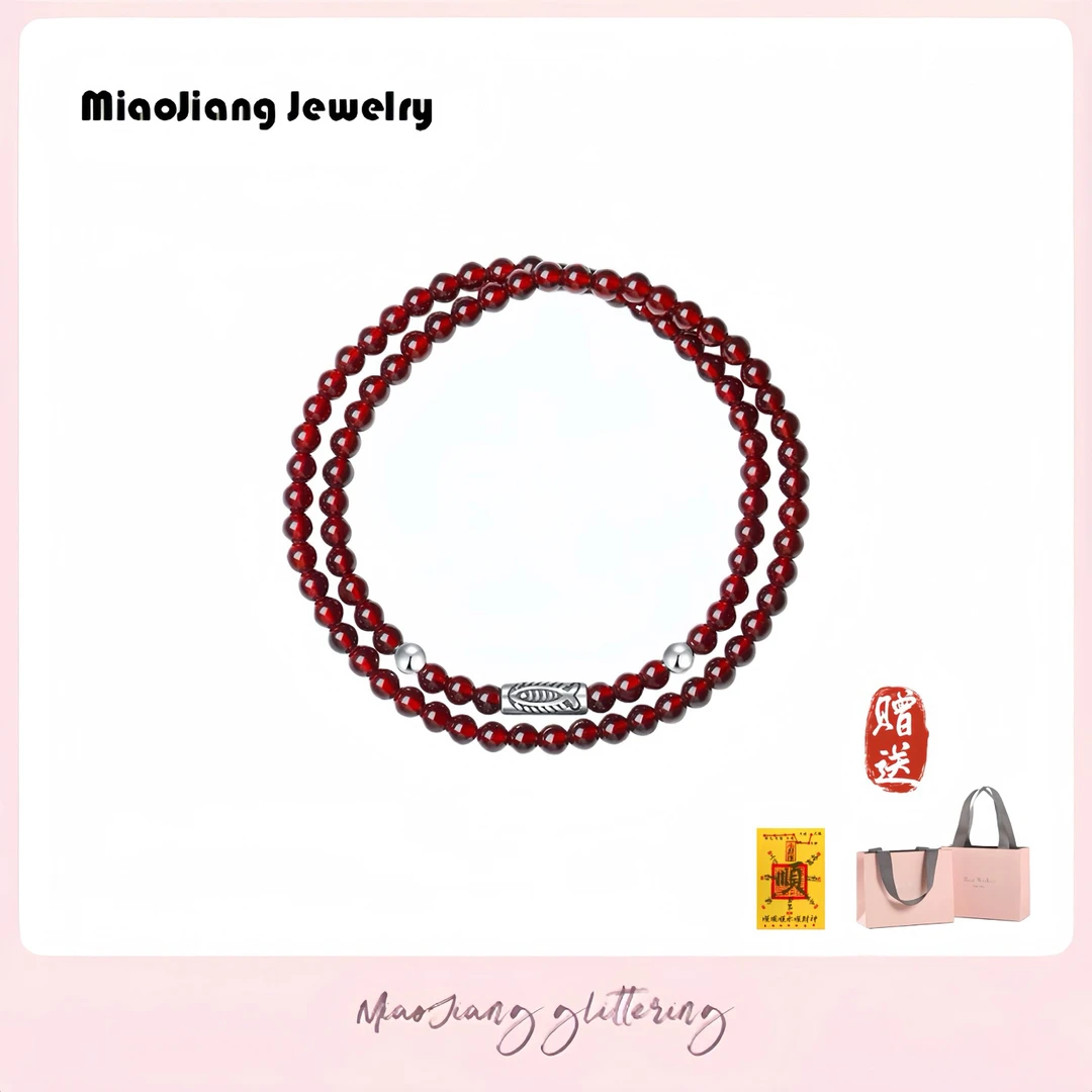 【正版保真】石榴石小鱼牌双圈助眠双圈女款轻奢小众百搭简约时尚