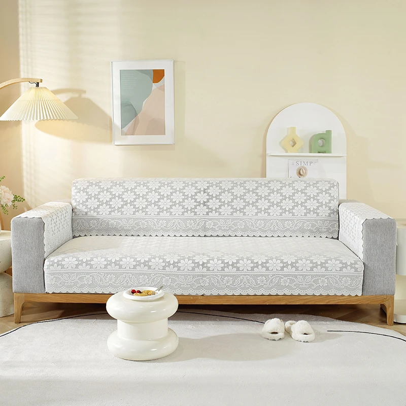【亮丝朵朵花】四季通用百搭款蕾丝沙发巾简约扶手巾防尘沙发垫