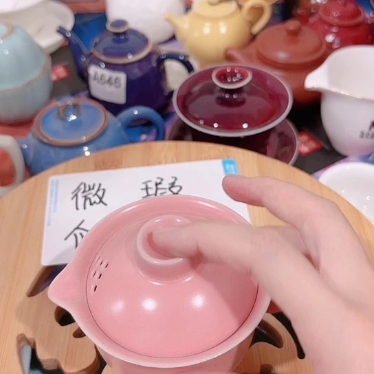 微瑕介意的勿拍谢谢支持