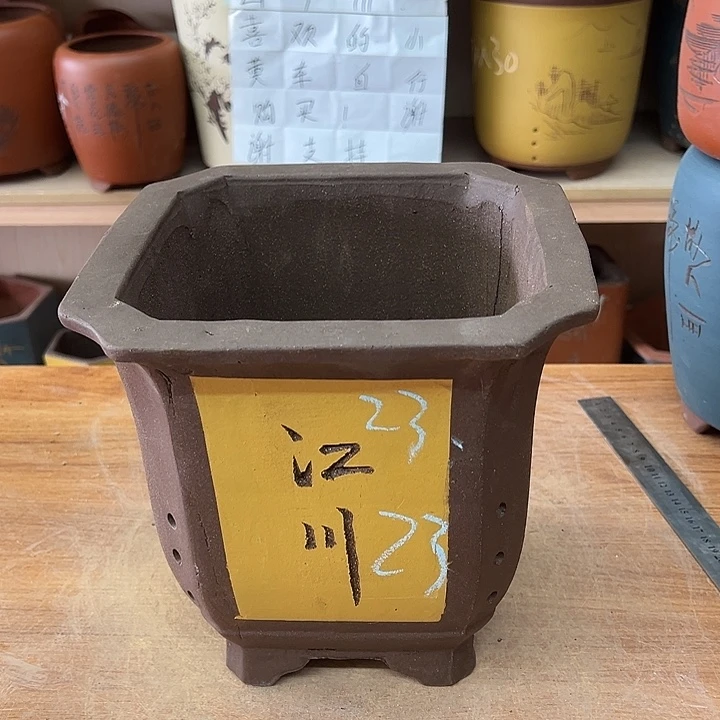 紫砂花盆，透气花盆