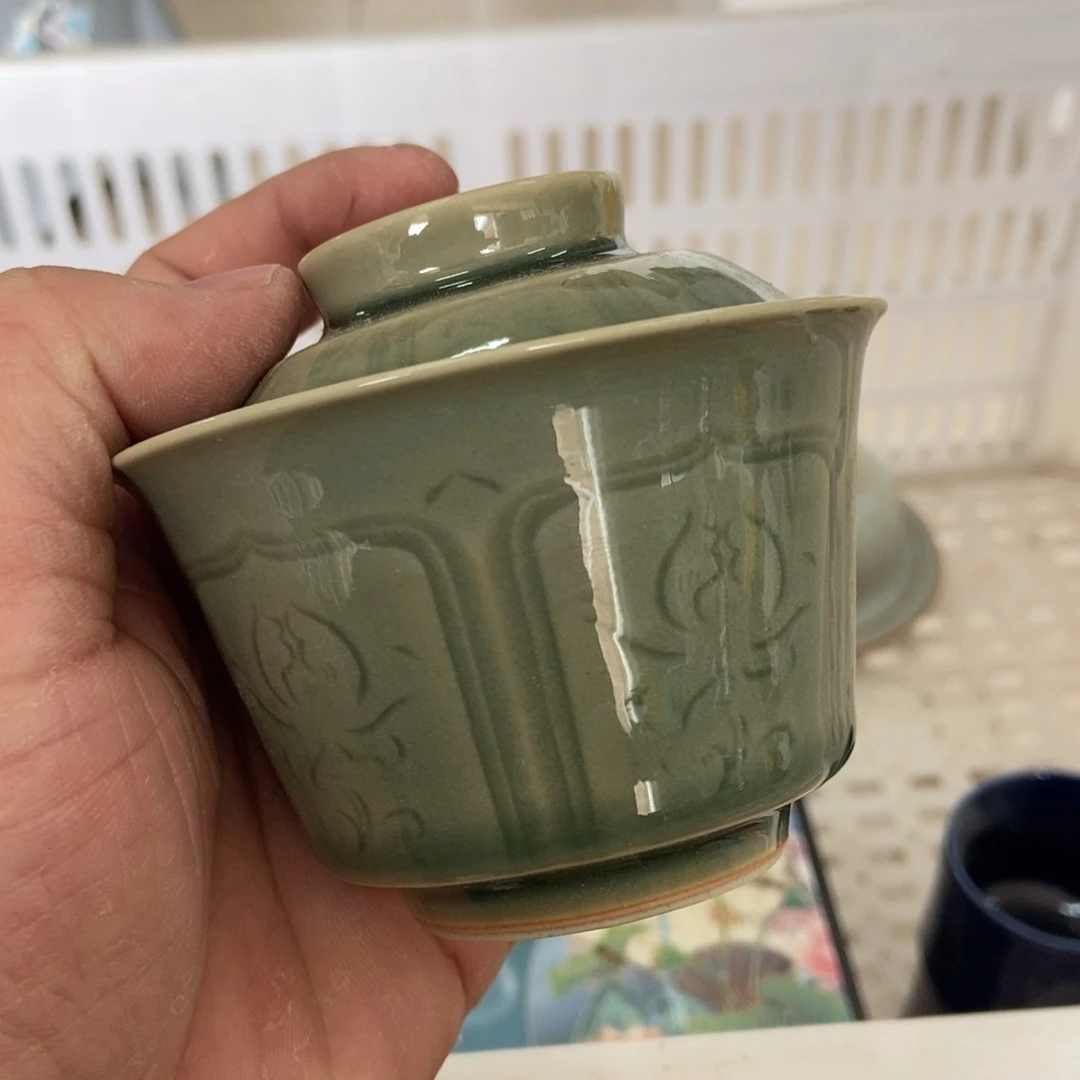 直播链接直播链接