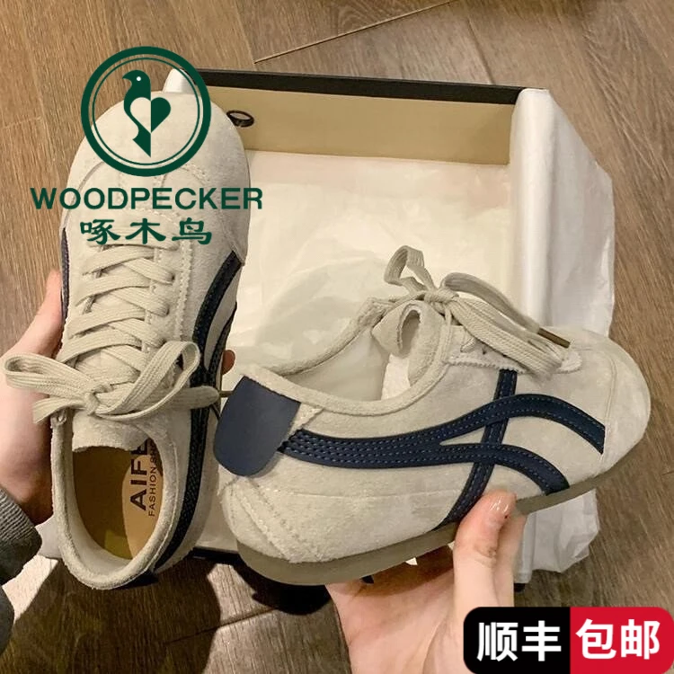 啄木鸟百搭夏季潮鞋春季女包跟豆豆鞋室内居