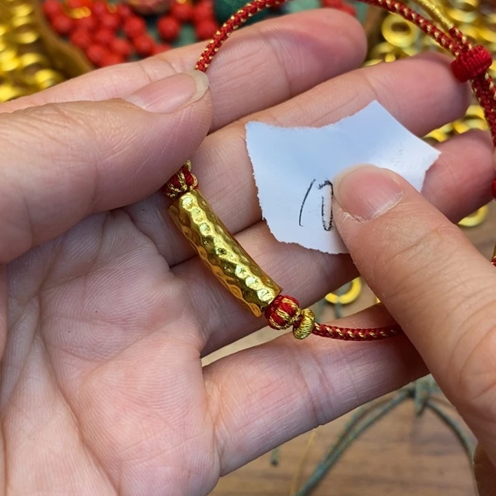 一墨手作编绳配件