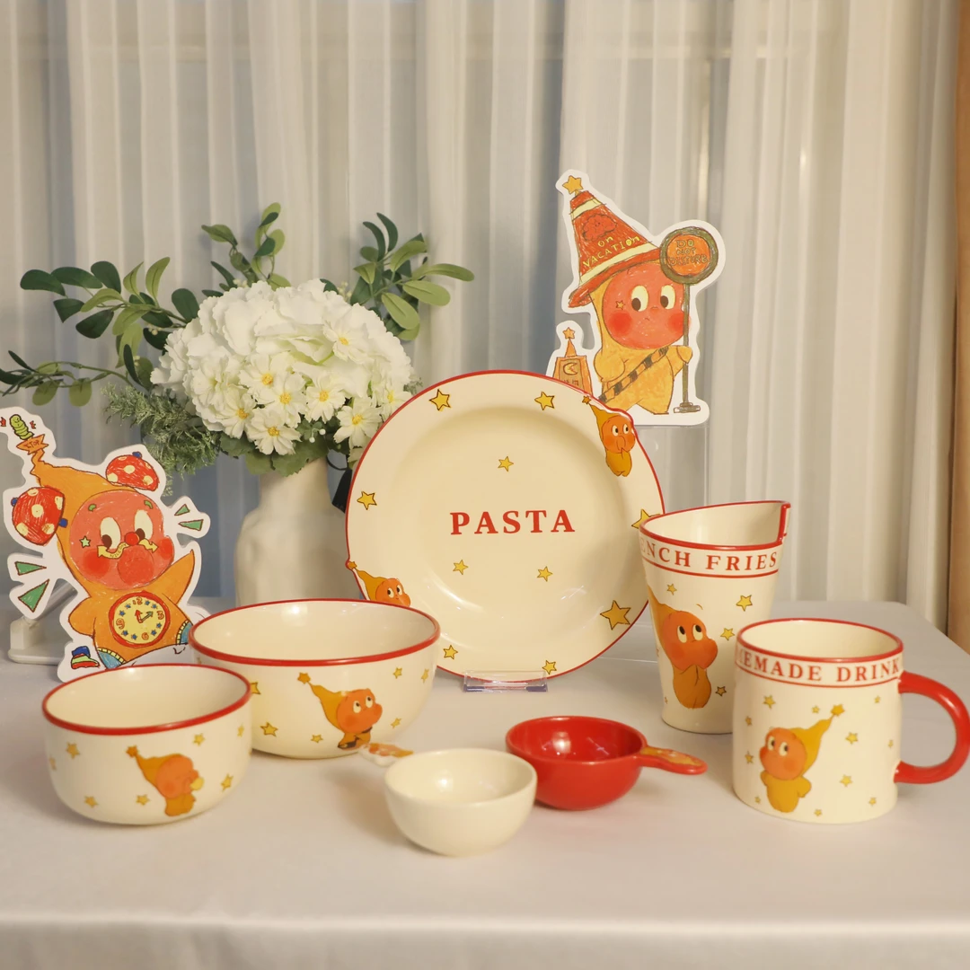 喜上淘·星星人美式浮雕餐具 2025新款可爱立体陶瓷碗盘碟杯餐具
