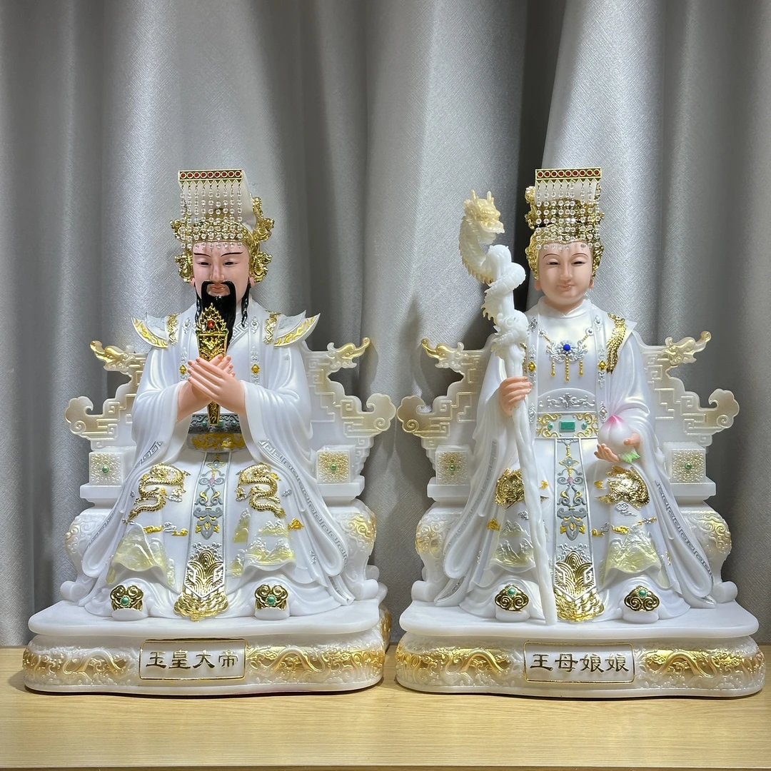 合成汉白玉玉皇大帝王母娘娘玉帝王母神像家用供奉摆件