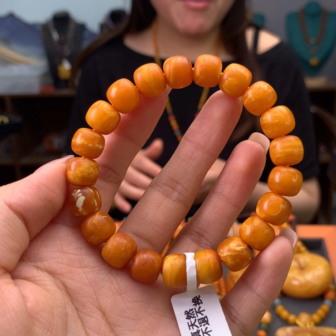 未镶嵌蜜蜡手串天然
